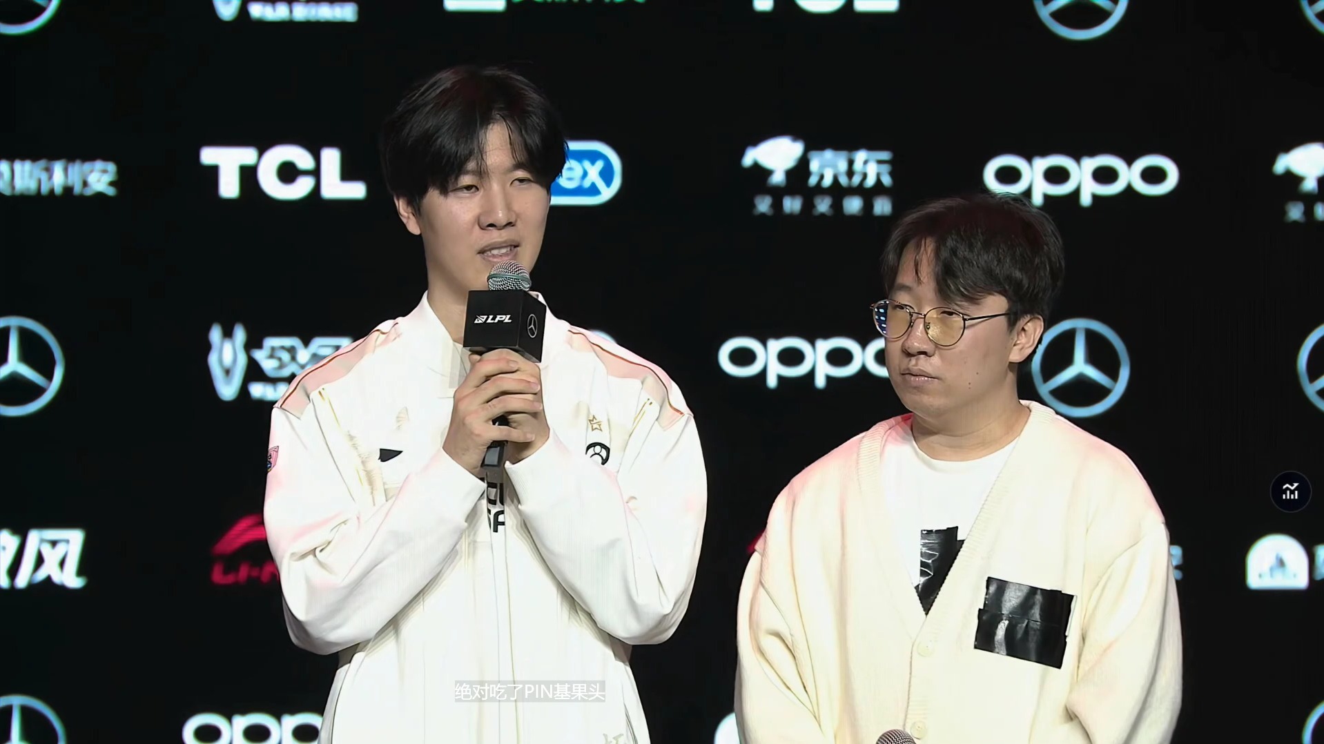 开云体育在线-TheShy焦点对战，Ning与90激战G2分钟，刷新纪录胜负难料！气势如虹延续的简单介绍-开云体育在线